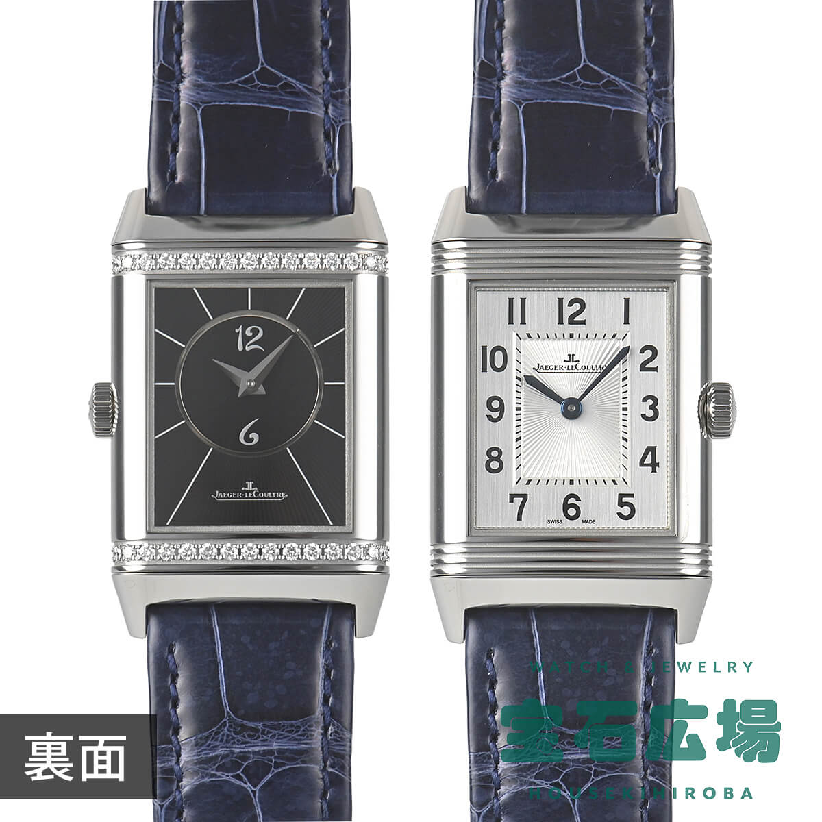 ���x���\�E�N���V�b�N�E�~�f�B�A���E�f���G�b�g