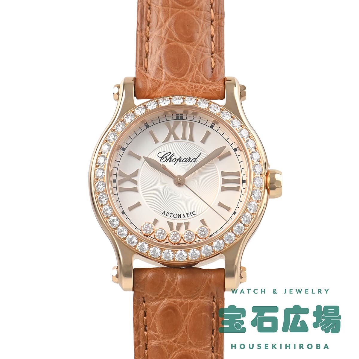 �n�b�s�[�X�|�[�c �I�[�g�}�e�B�b�N