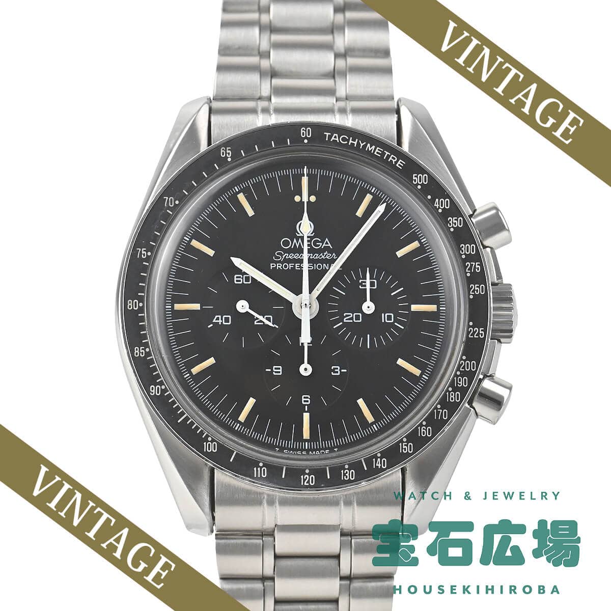 �X�s�[�h�}�X�^�[ �v���t�F�b�V���i��