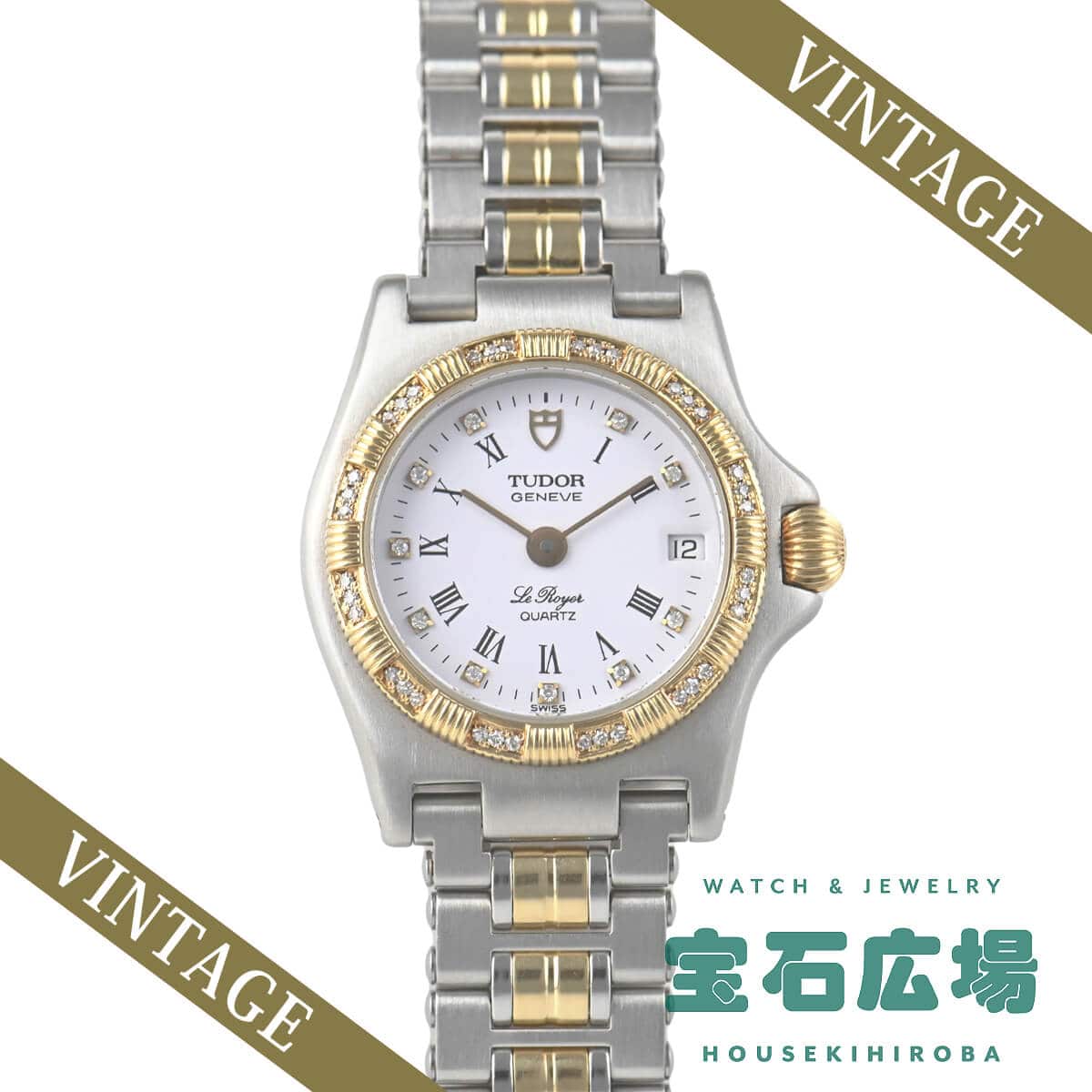 ���E�����C�G