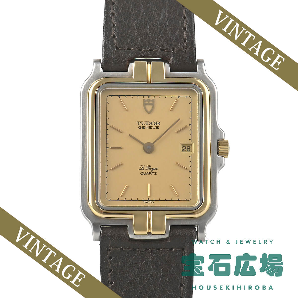 ���E�����C�G