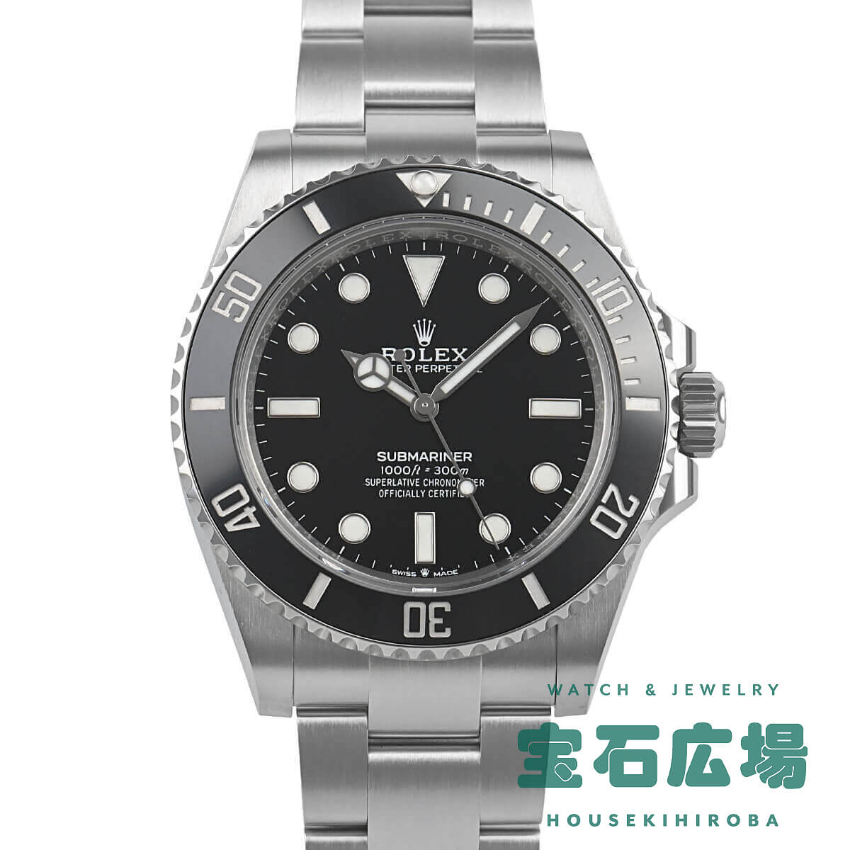 �T�u�}���[�i�[