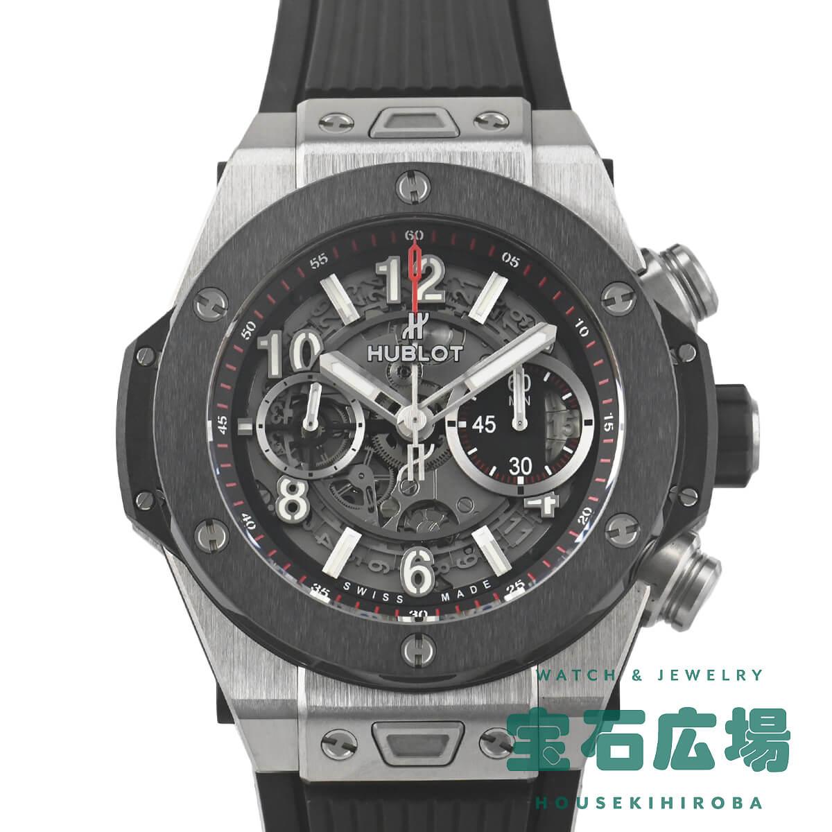 �r�b�O�E�o�� �E�j�R �`�^�j�E�� �Z���~�b�N