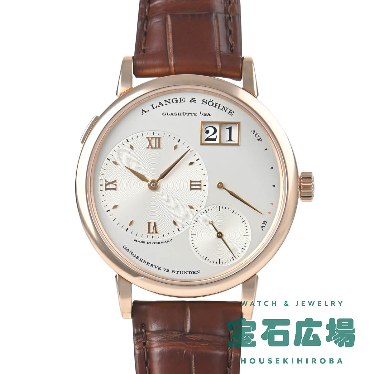 �O�����h�����Q1