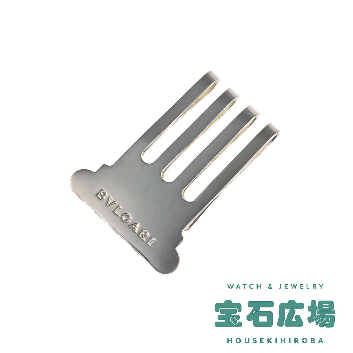 PS001601 マネークリップ 中古 ｜ ブルガリ | 腕時計のブランド販売