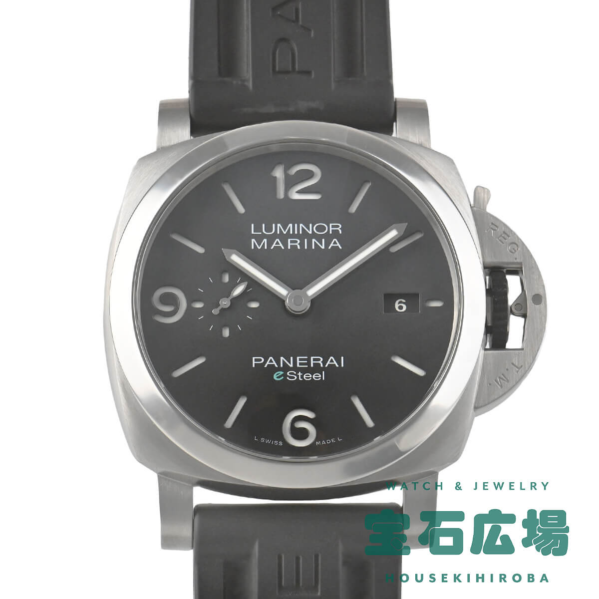���~�m�[�� �}���[�i eSteel Grigio Roccia
