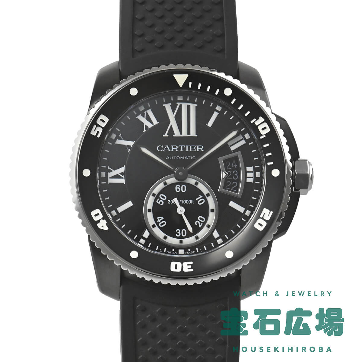 �J���u�� �h�D �J���e�B�G �_�C�o�[