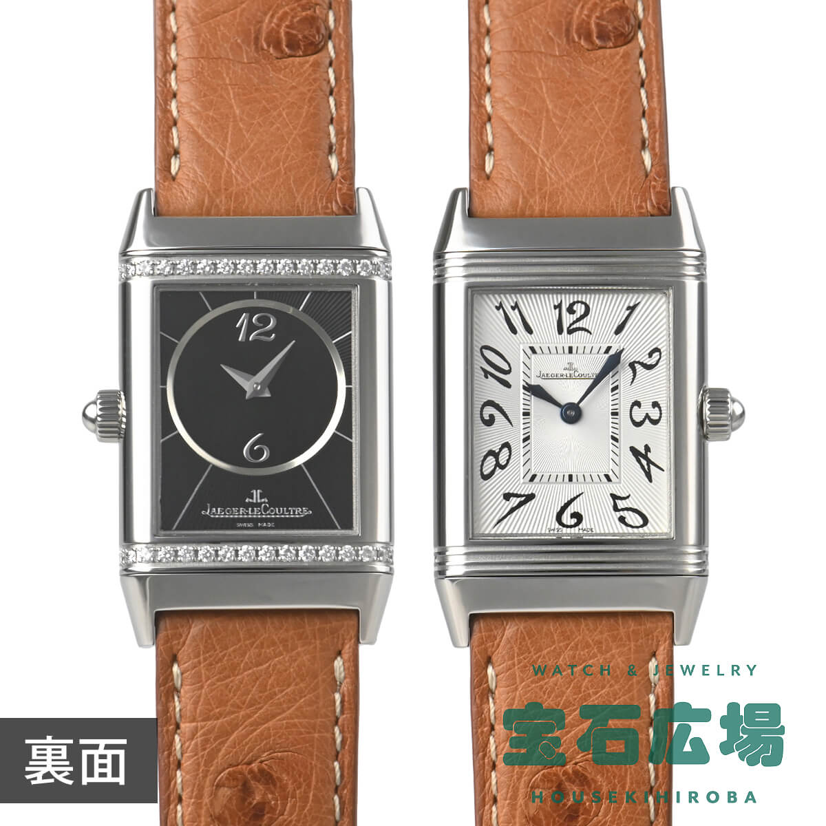 ���x���\ �f���G�b�g �N���V�b�N