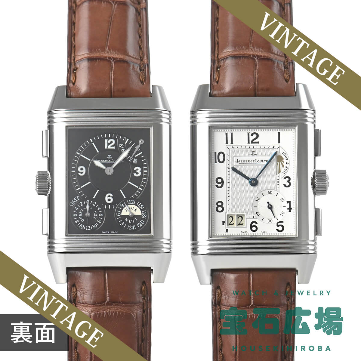 ���x���\�O�����h GMT