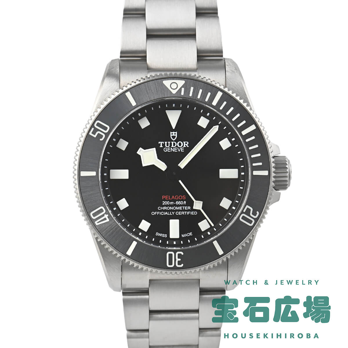 トラベラー♡ アーガイル スピナー 68 エキスパンダブル フローズンマッチャ