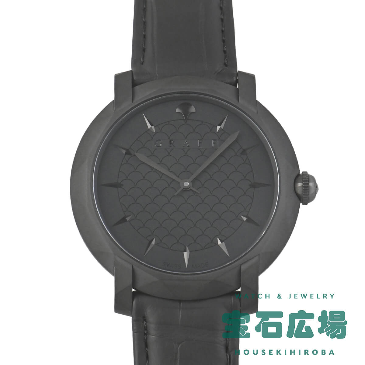 GSU43DLCB2 エクリプス 中古 ｜ グラフ | 腕時計のブランド販売