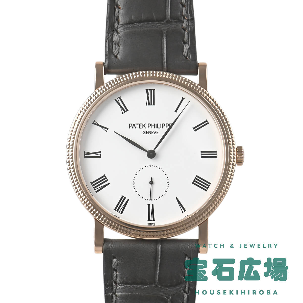 �J���g���o