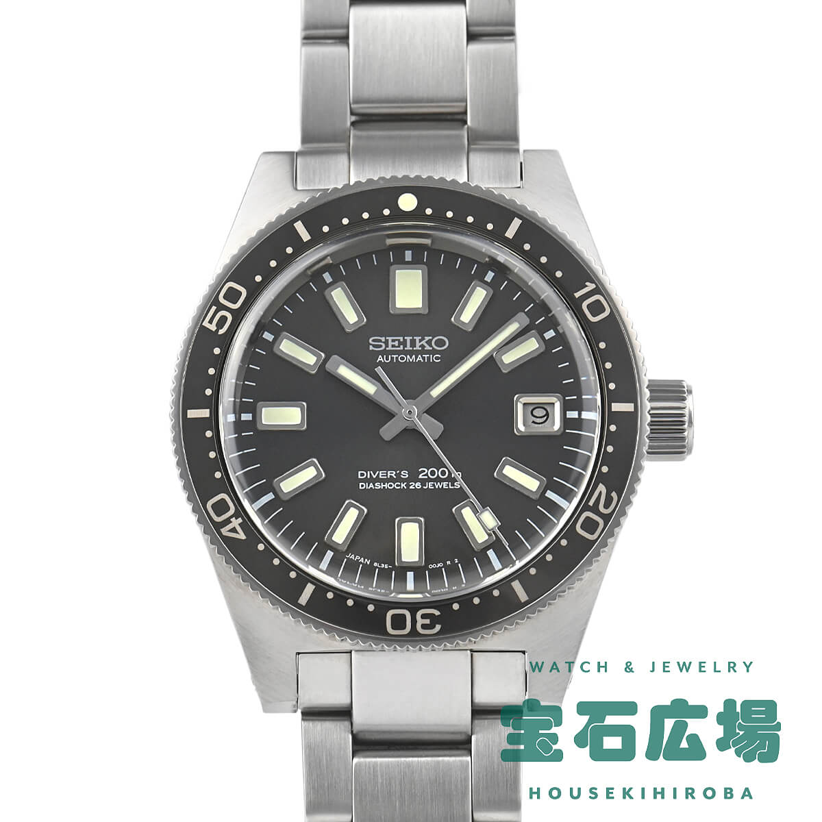 �q�X�g���J���R���N�V���� �v���X�y�b�N�X �_�C�o�[�X�L���[�o ���E����2000�{