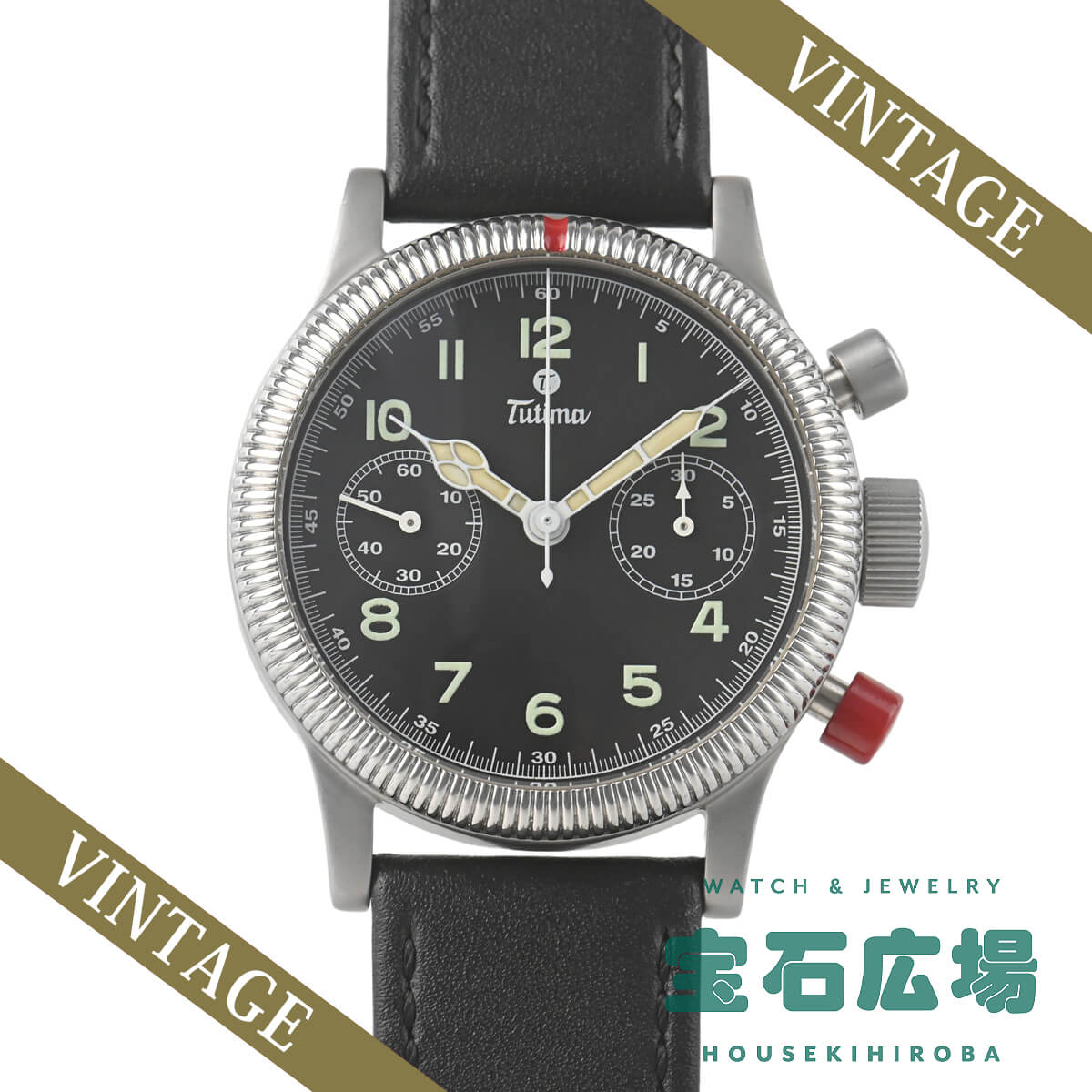 �t���[�K�[�N���m1941