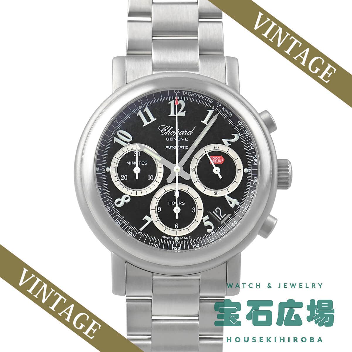 �~�b�� �~���A �N���m�O���t ���萶�Y1000�{