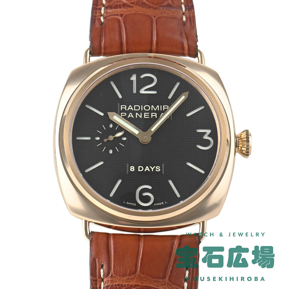 ���W�I�~�[�� 8�f�C�Y