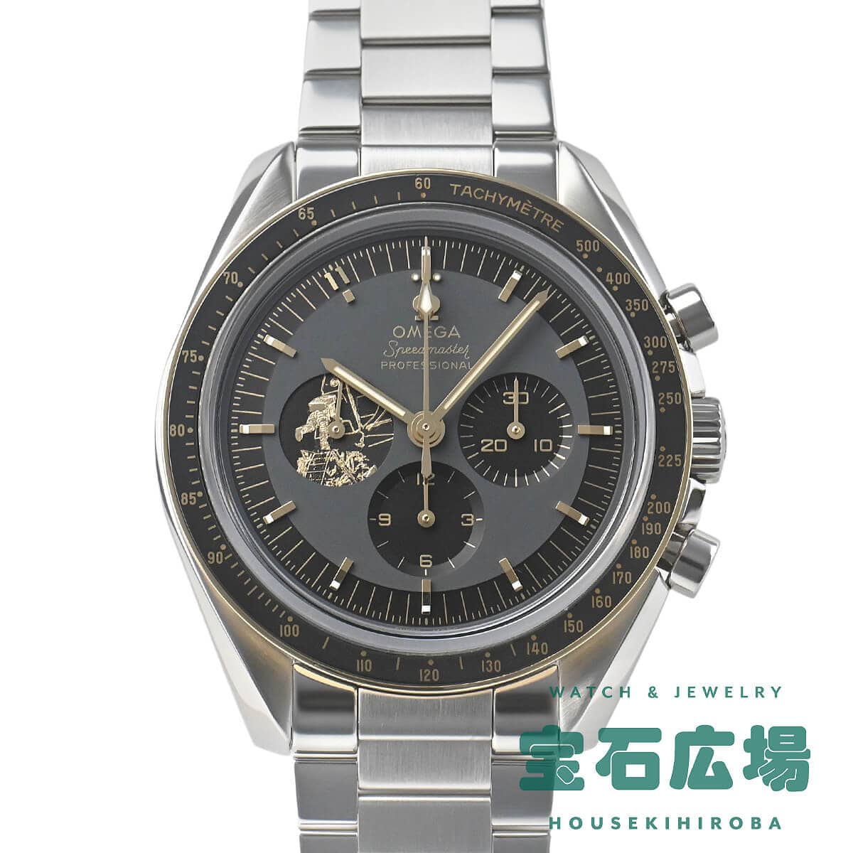 壁掛け時計 オメガスピードマスターアポロ11号40周年アニーバーサリーモチーフ 310.20.42.50.01.001 スピードマスター ムーンウォッチ