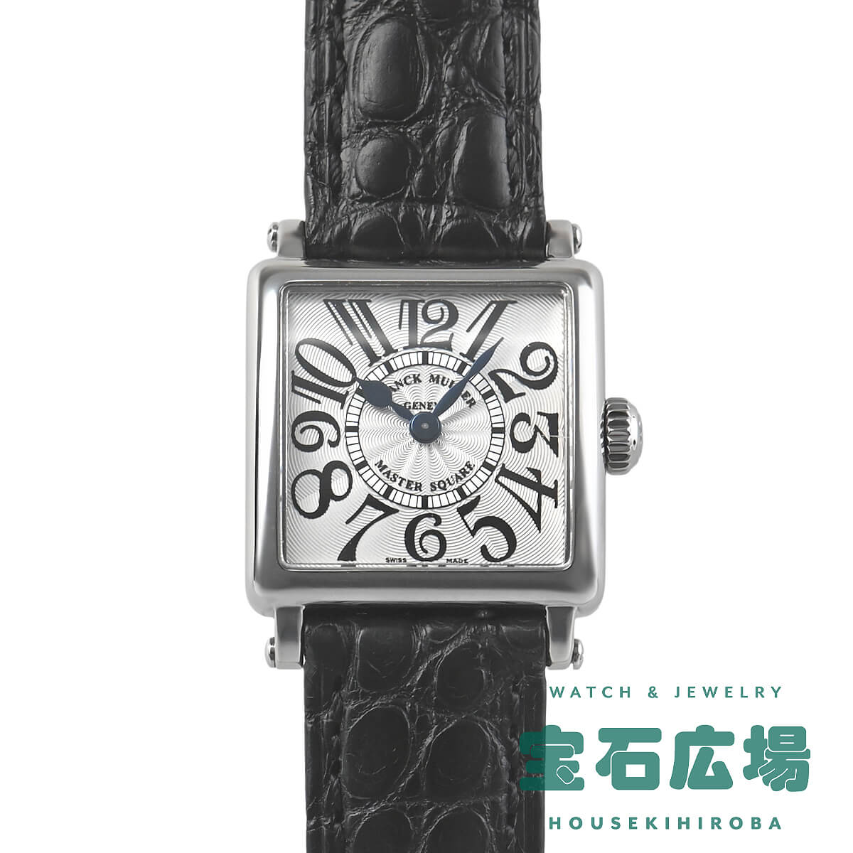 �}�X�^�[�X�N�G�A