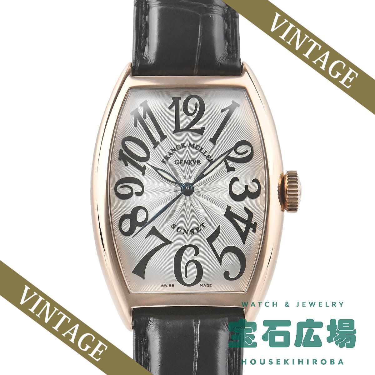 �g�m�E�J�[�x�b�N�X �T���Z�b�g