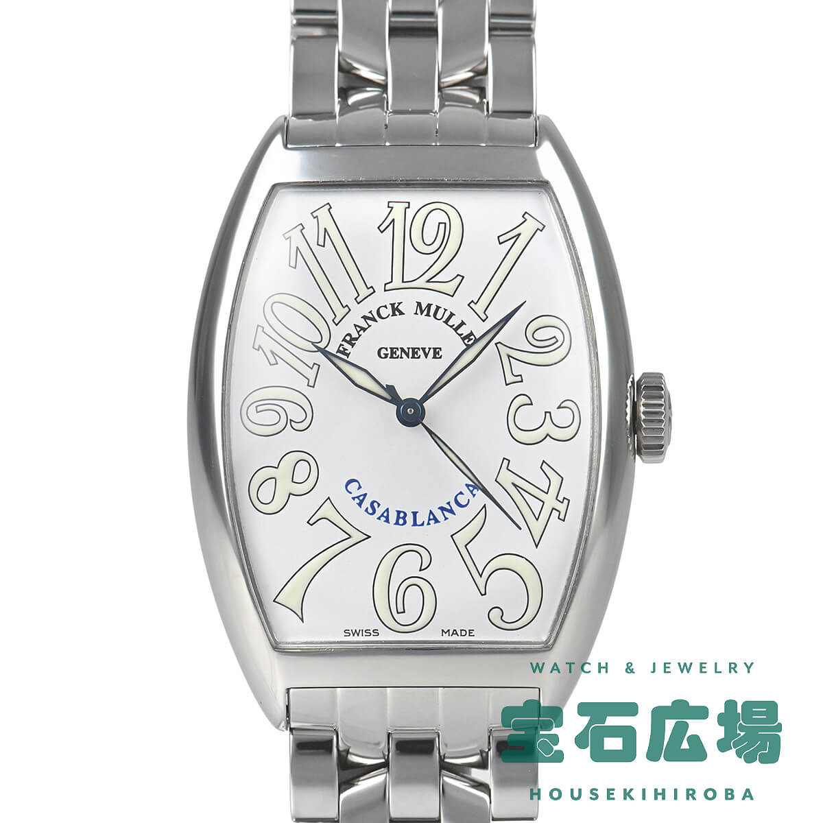 �g�m�E�J�[�x�b�N�X �J�T�u�����J