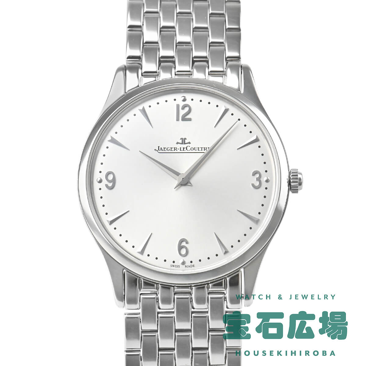 �}�X�^�[�E�E���g���X���� 38