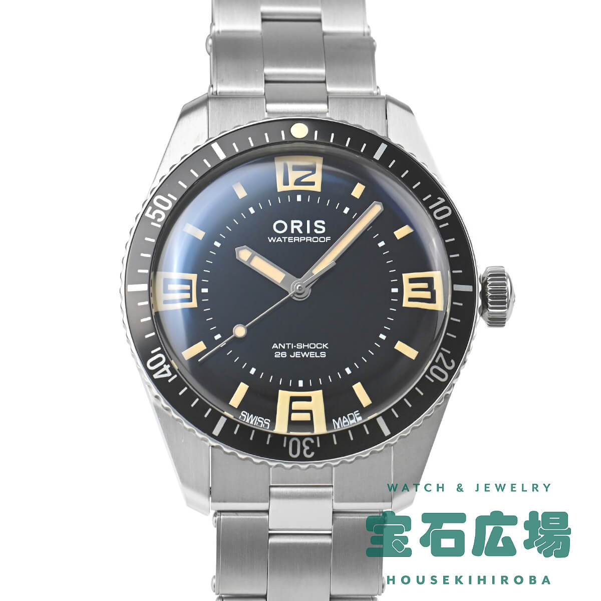 �_�C�o�[�Y65 60���N�A�j�o�[�T���[�G�f�B�V����