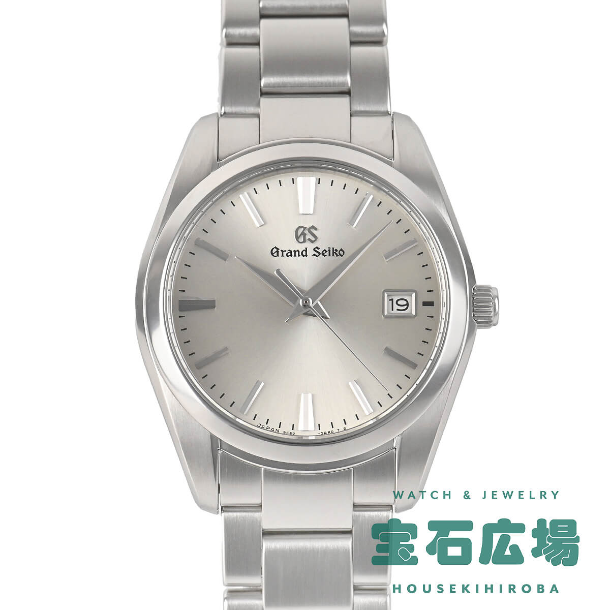 �w���e�[�W�R���N�V����