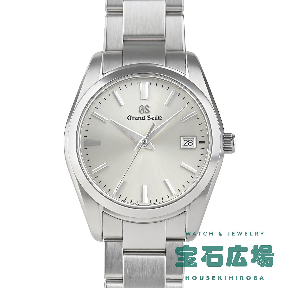 �w���e�[�W�R���N�V����