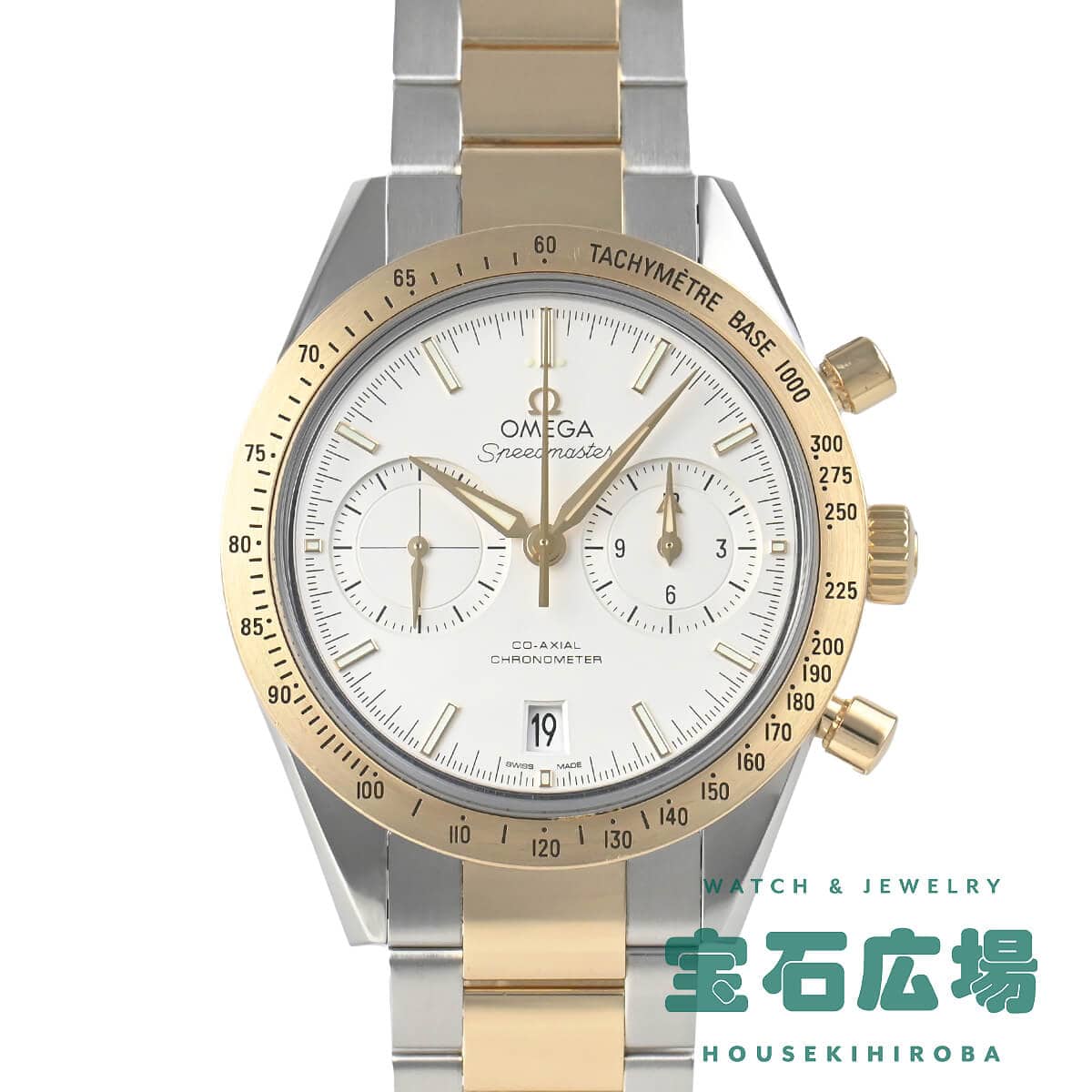 �X�s�[�h�}�X�^�[57 �N���m�O���t