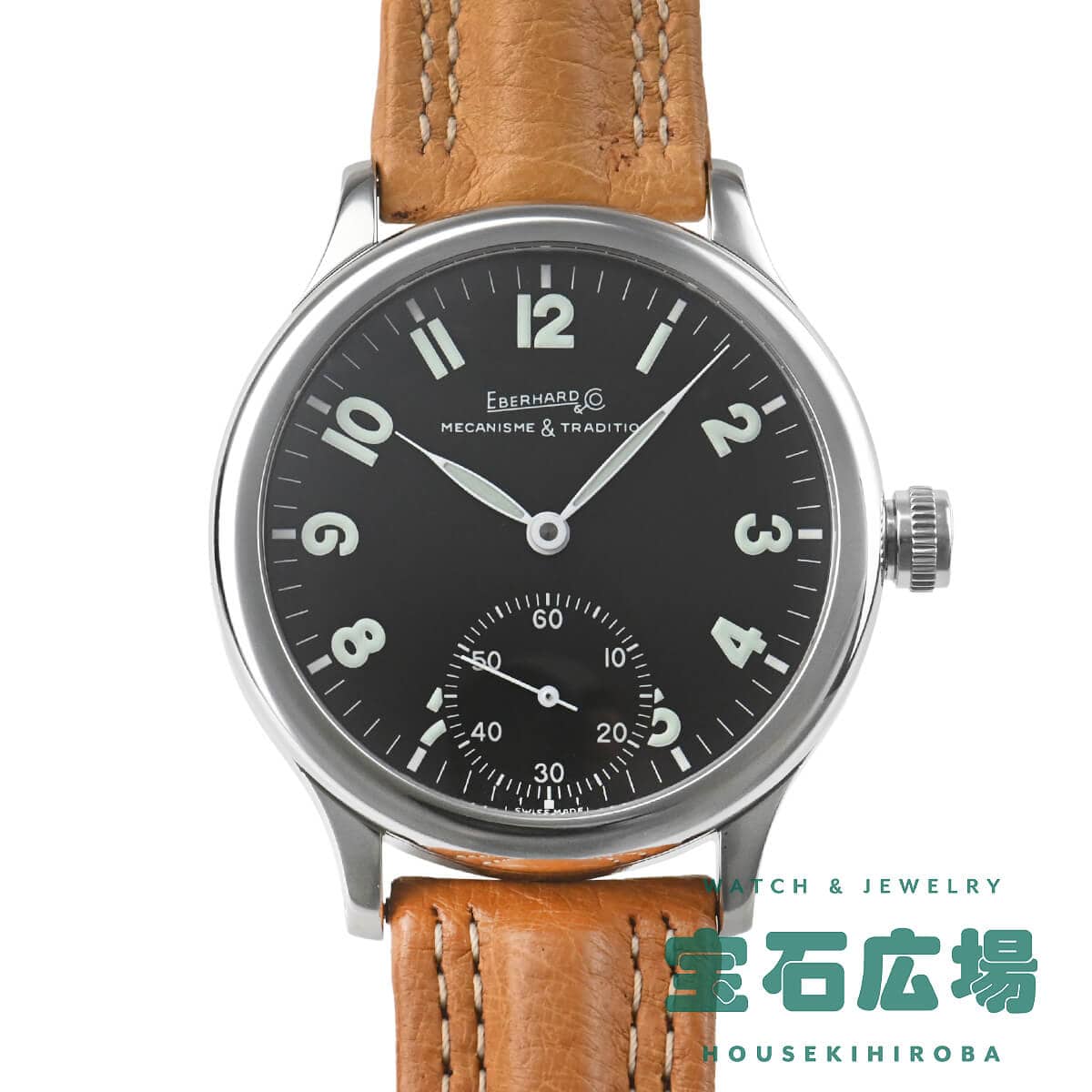 �g���x���Z�g�� ���B�g��