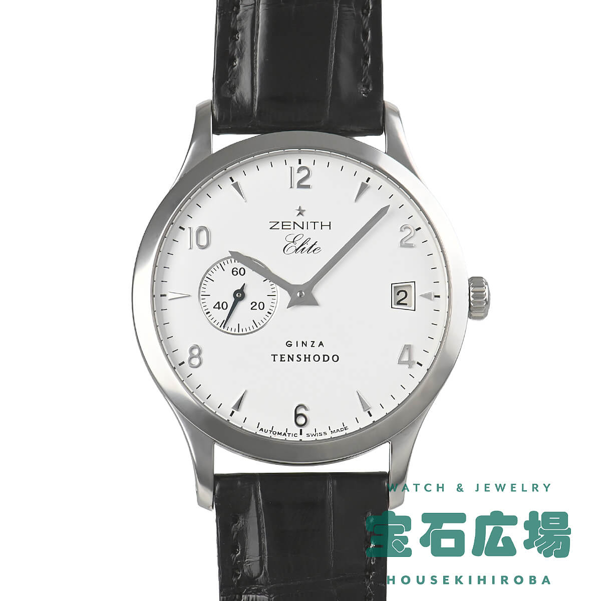 �N���X�G���[�g �V�ܓ�����