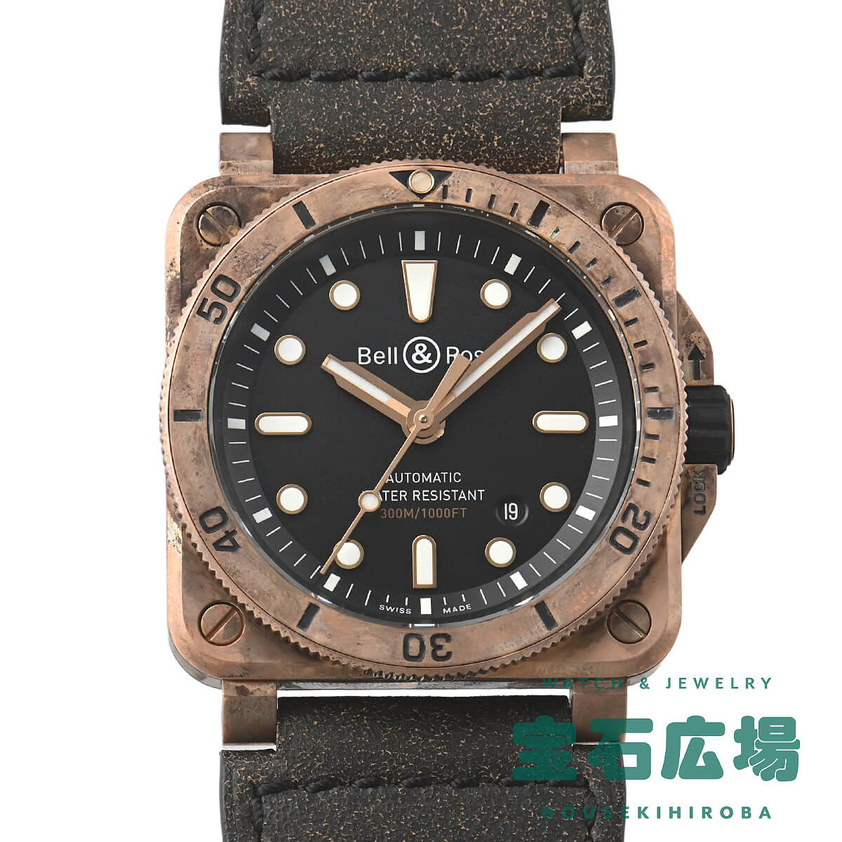 BR 03-92 DIVER BRONZE ���E����999�{