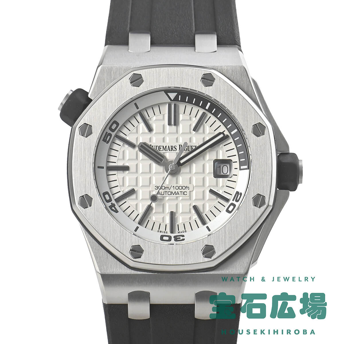 ���C�����I�[�N �I�t�V���A �_�C�o�[