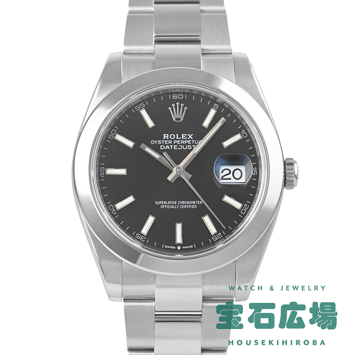 �f�C�g�W���X�g 41