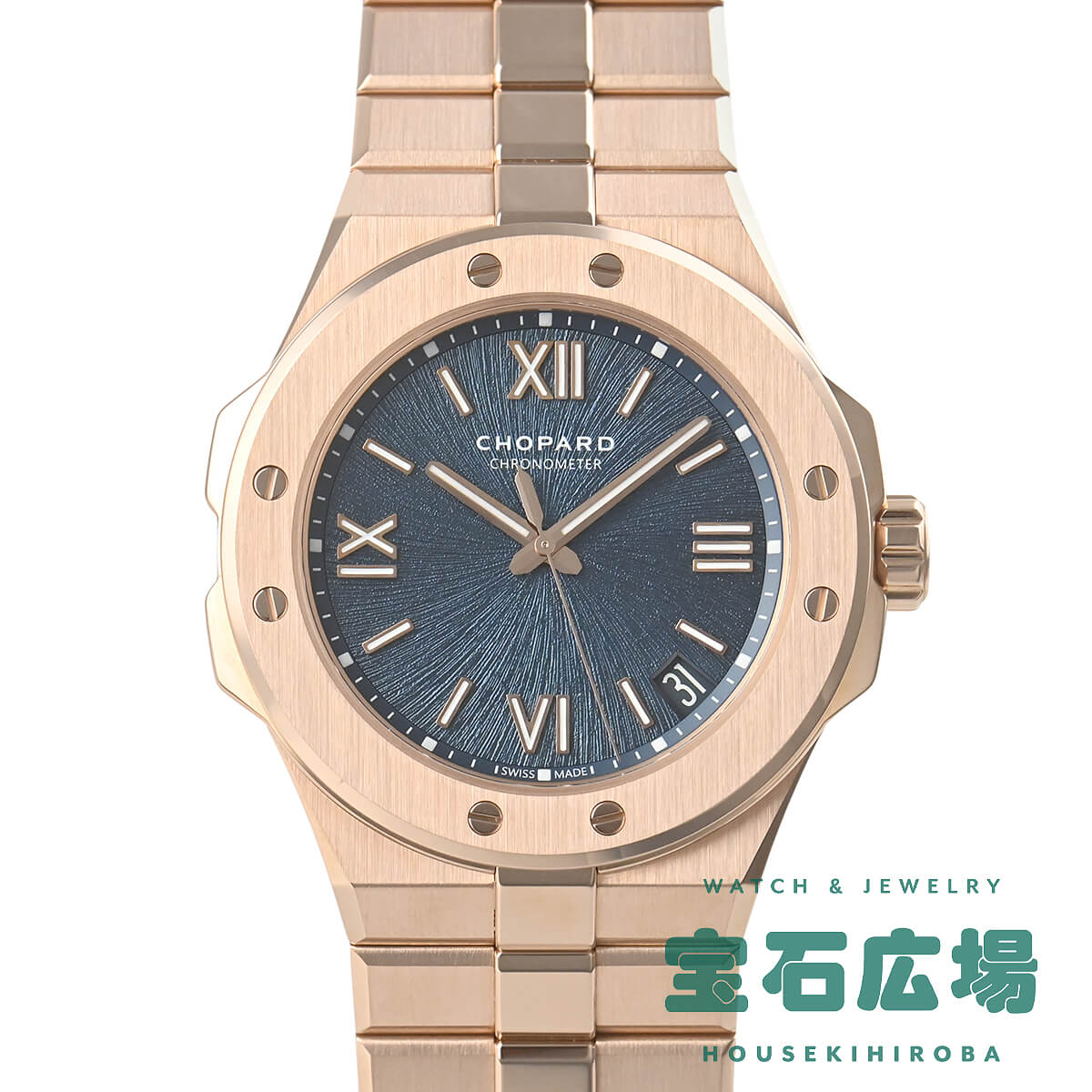 �A���p�C�� �C�[�O�� 41