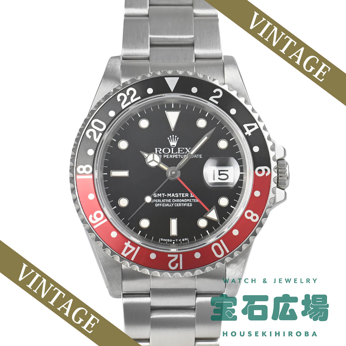 GMT�}�X�^�[ II