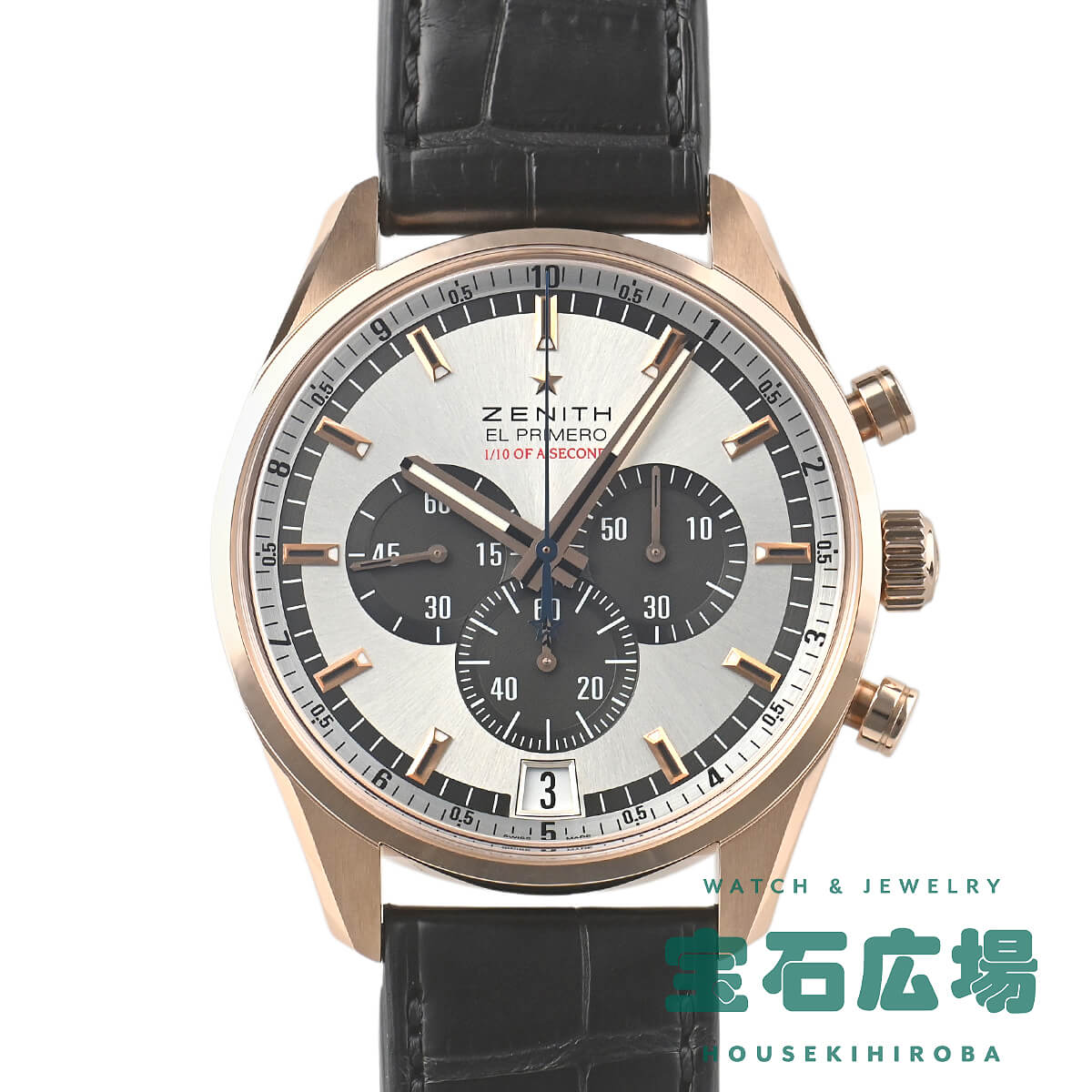 �G���v������ �X�g���C�L���O 10th �N���m�O���t ���萶�Y500�{