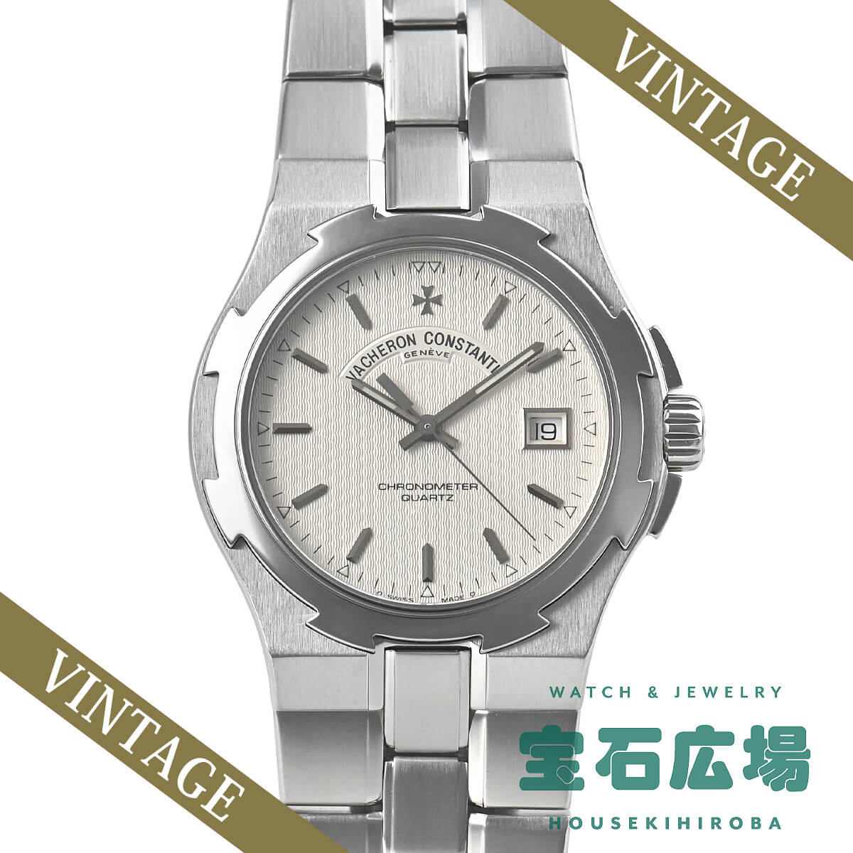 �I�[���@�[�V�[�Y