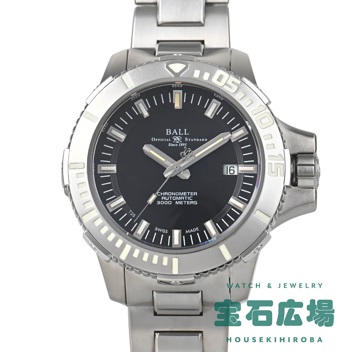 �G���W�j�A �n�C�h���J�[�{�� �f�B�[�v�N�G�X�g