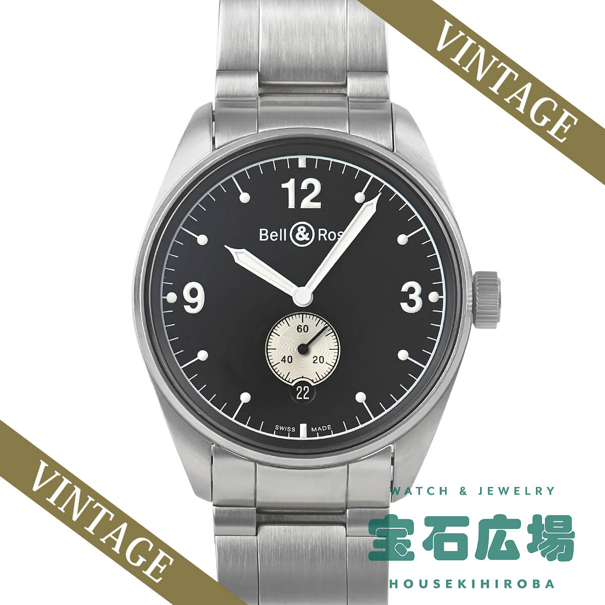 ���B���e�[�W123