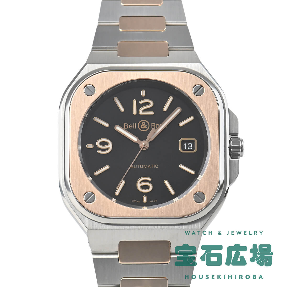 BR 05 BLACK STEEL&GOLD