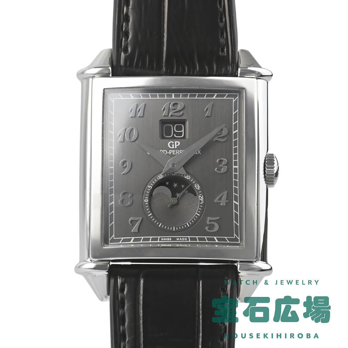 ���B���e�[�W1945 XXL ���[�W�f�C�g�����[���t�F�C�Y