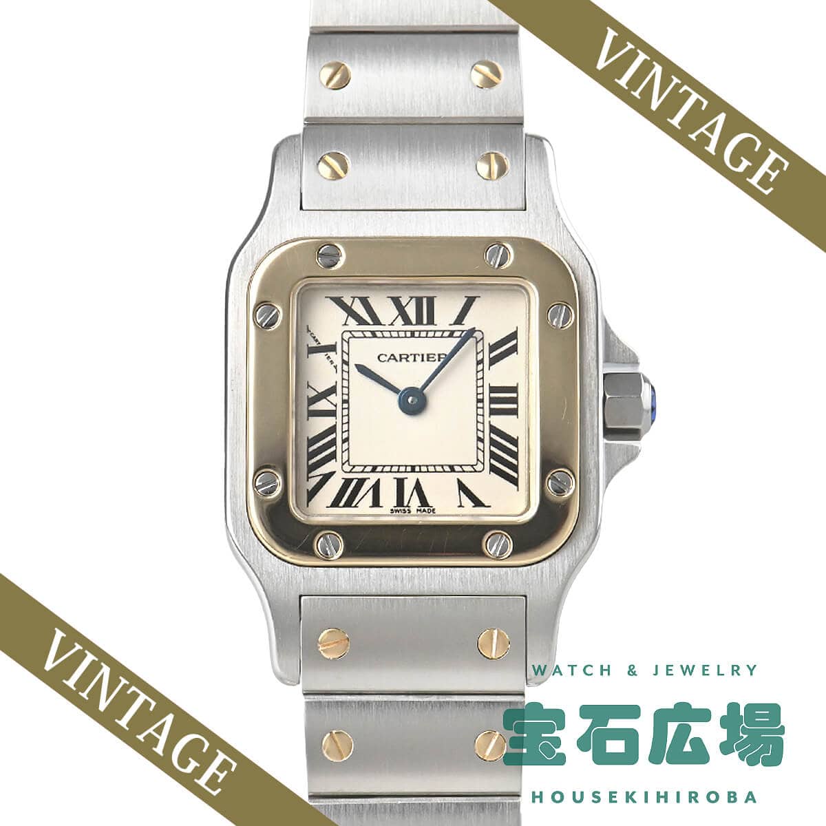 �T���g�X�K���x SM