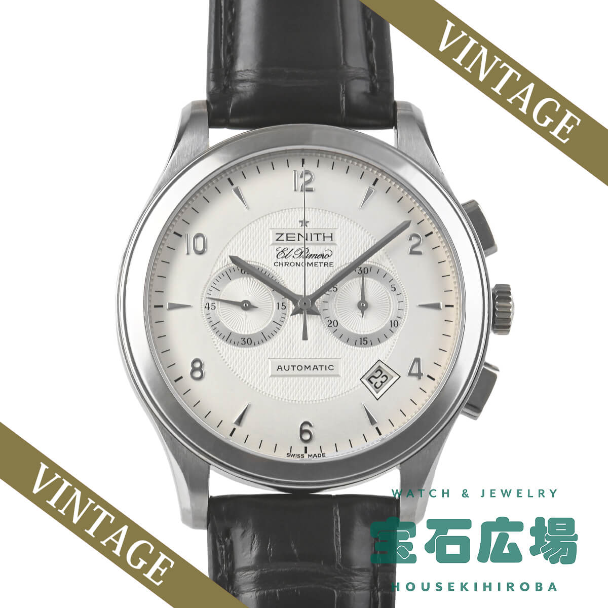 �O�����h�N���X �G���v������ 500�{����