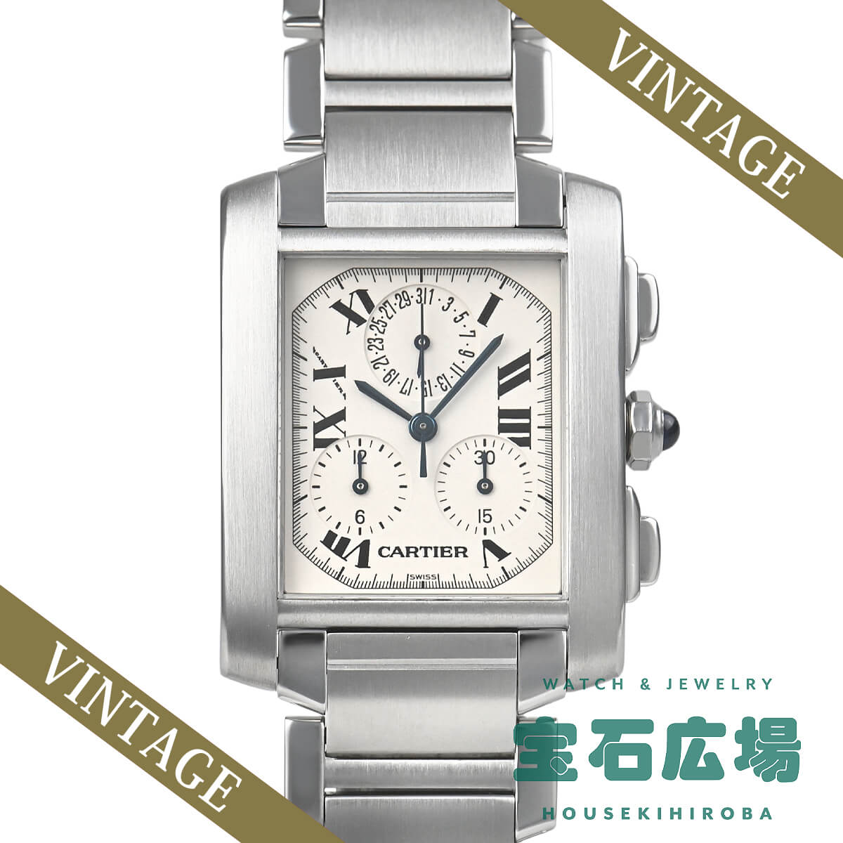 �^���N �t�����Z�[�Y �N���m���t���b�N�X