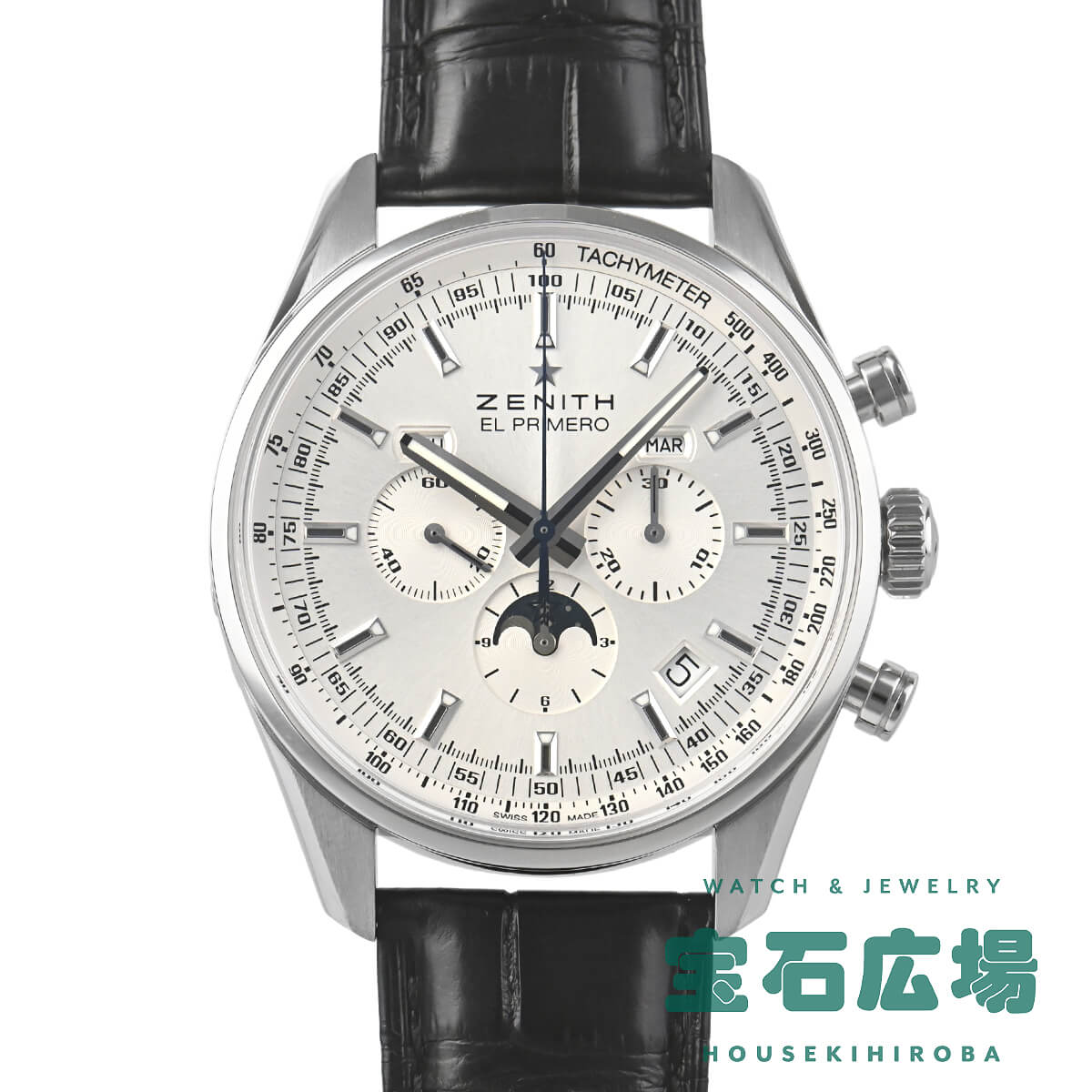 �G���E�v������ 410