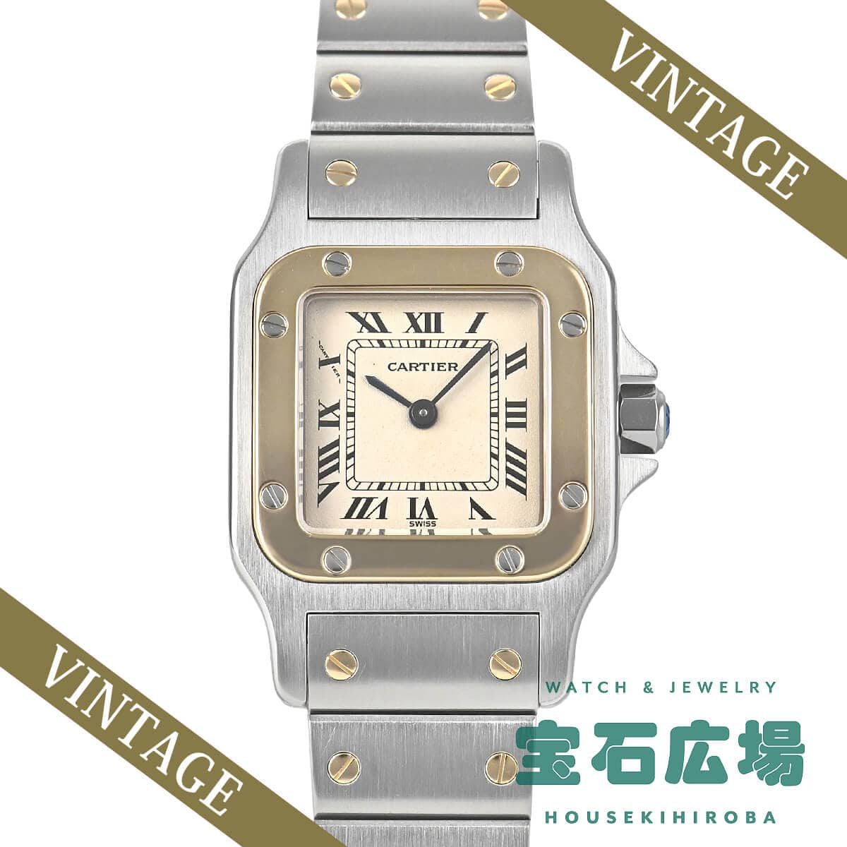 �T���g�X�K���x SM