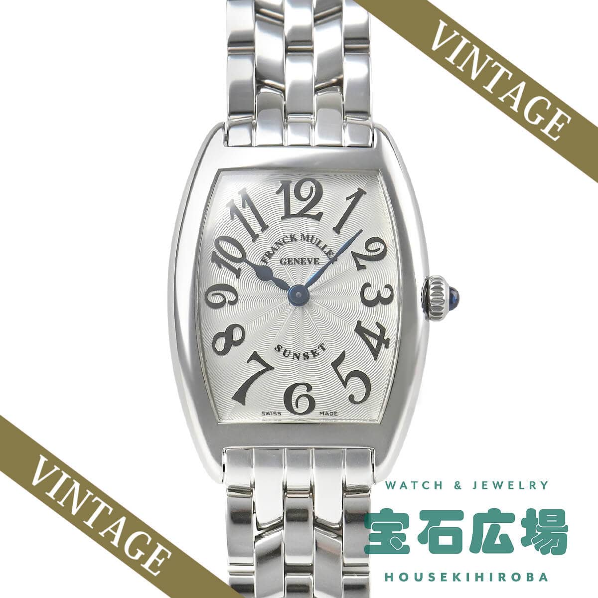 1752QZ トノウカーベックス 中古 ｜ フランク ミュラー | 腕時計の