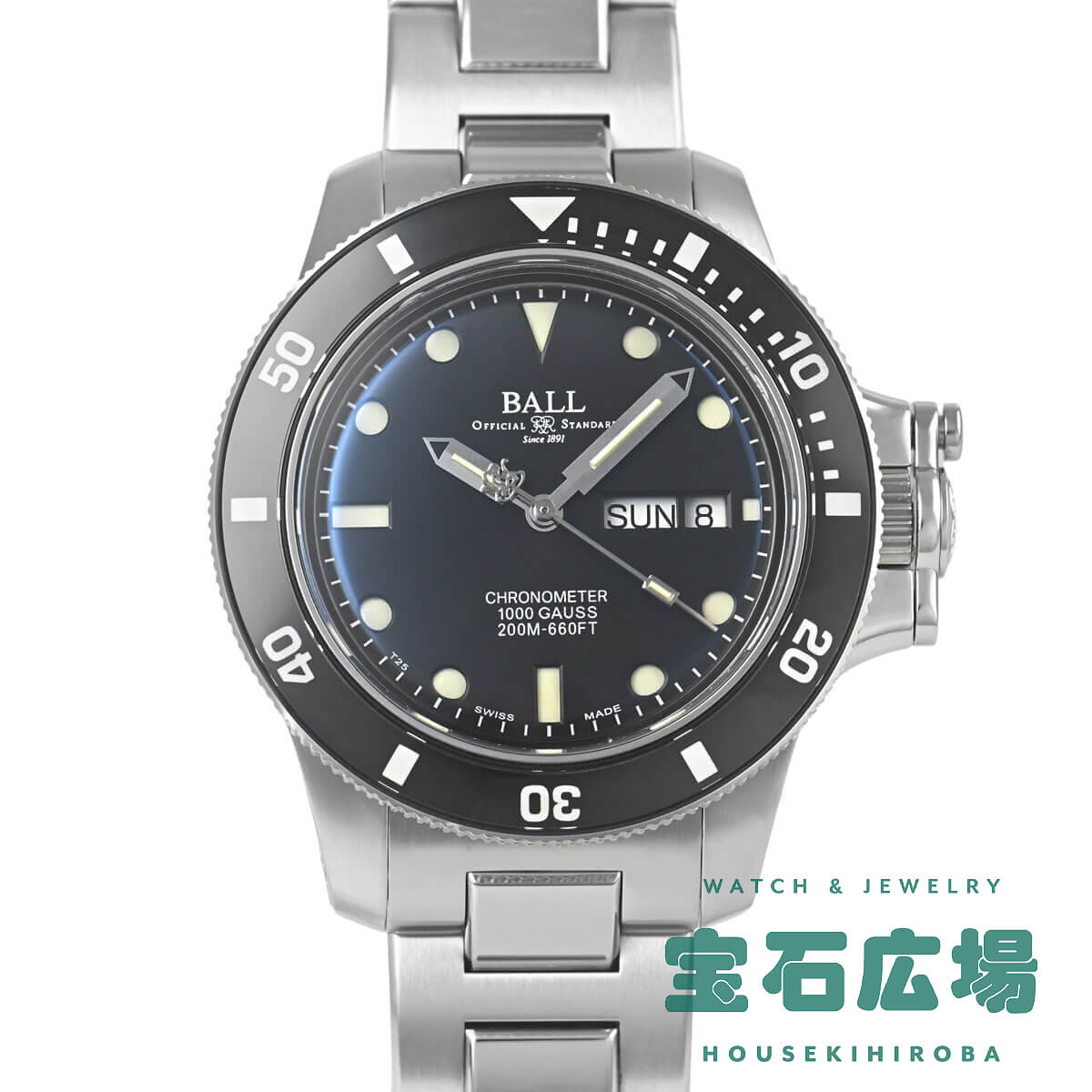 �G���W�j�A �n�C�h���J�[�{�� �I���W�i��