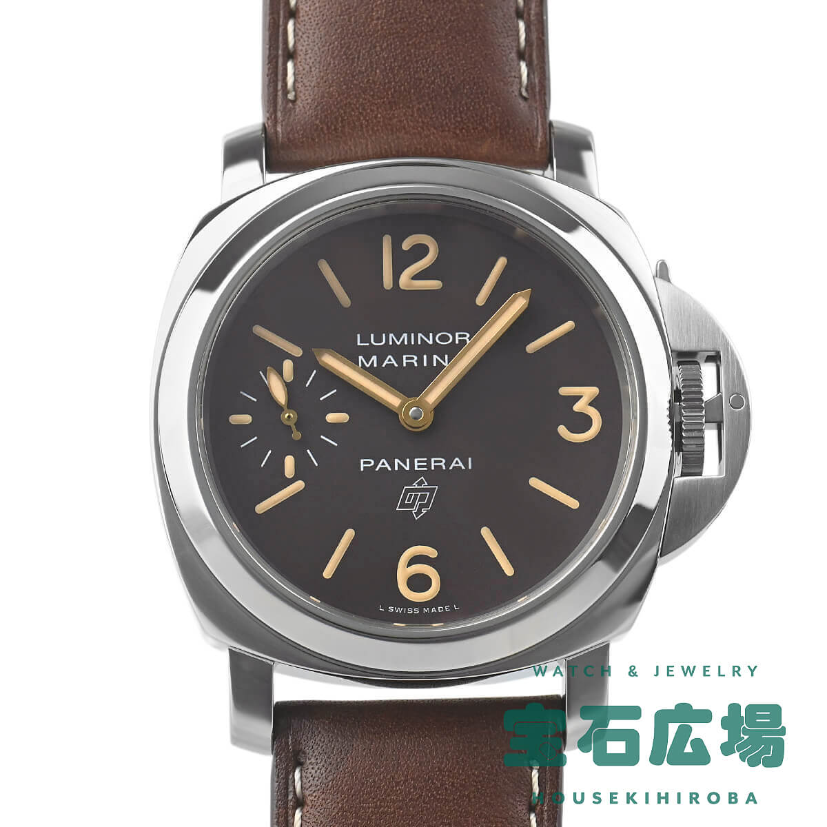 ���~�m�[�� �}���[�i ���S �A�b�`���C�I �u�e�B�b�N����1000�{